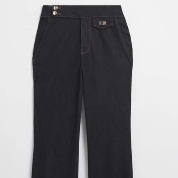 White House Black Market Curvy High-Rise Sculpt Extended Tab Bootcut Jeans - Picture 1 of 4